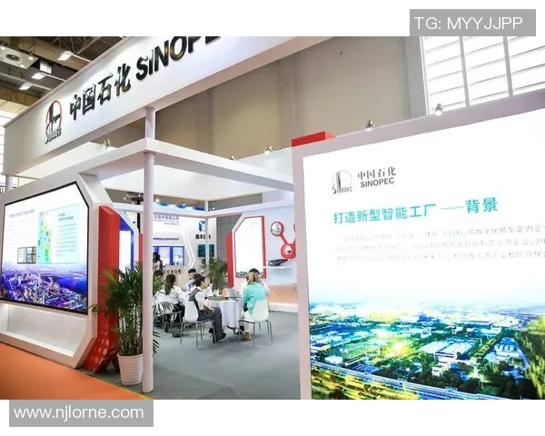 化工行业创新发展趋势与技术突破的深度分析与展望