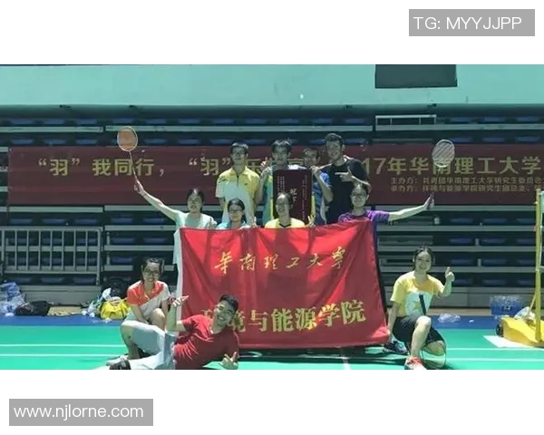 南京羽毛球队的速度之道：探讨技术与训练的完美结合